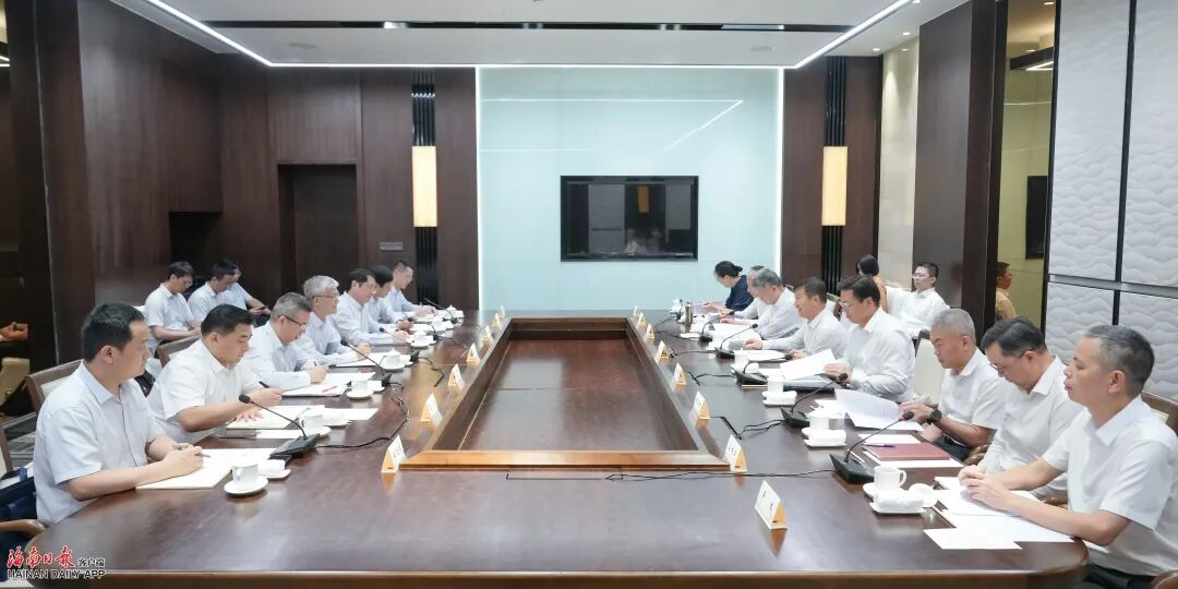爱游戏(中国)ayx·官方网站-科技股份有限公司
